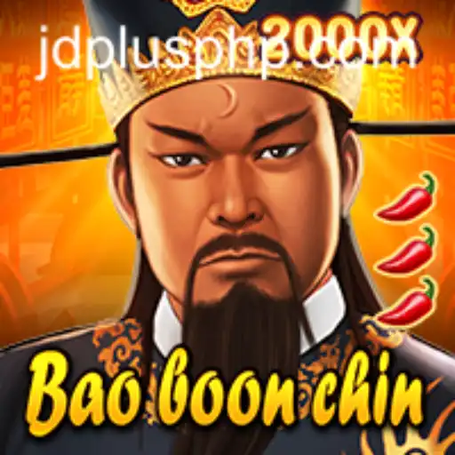 BaoBoonChin: An Adventure in Strategy and Mythology