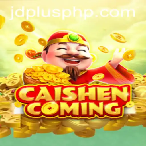 The Immersive Experience of CAISHENCOMING: Unraveling the Excitement of JD PLUS