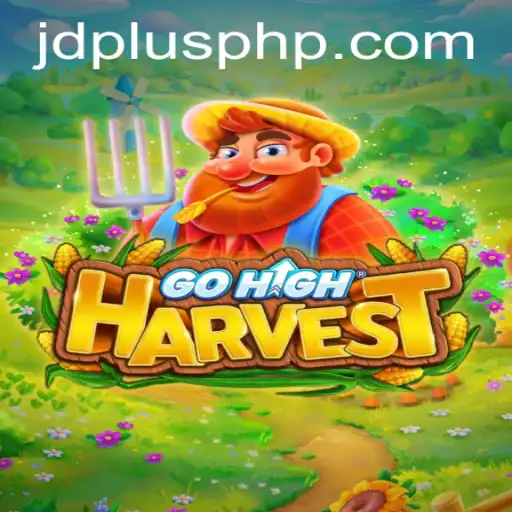 GoHighHarvest: A New Era of Interactive Farming with JD PLUS